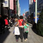 walking along Ginza Street Tokyo