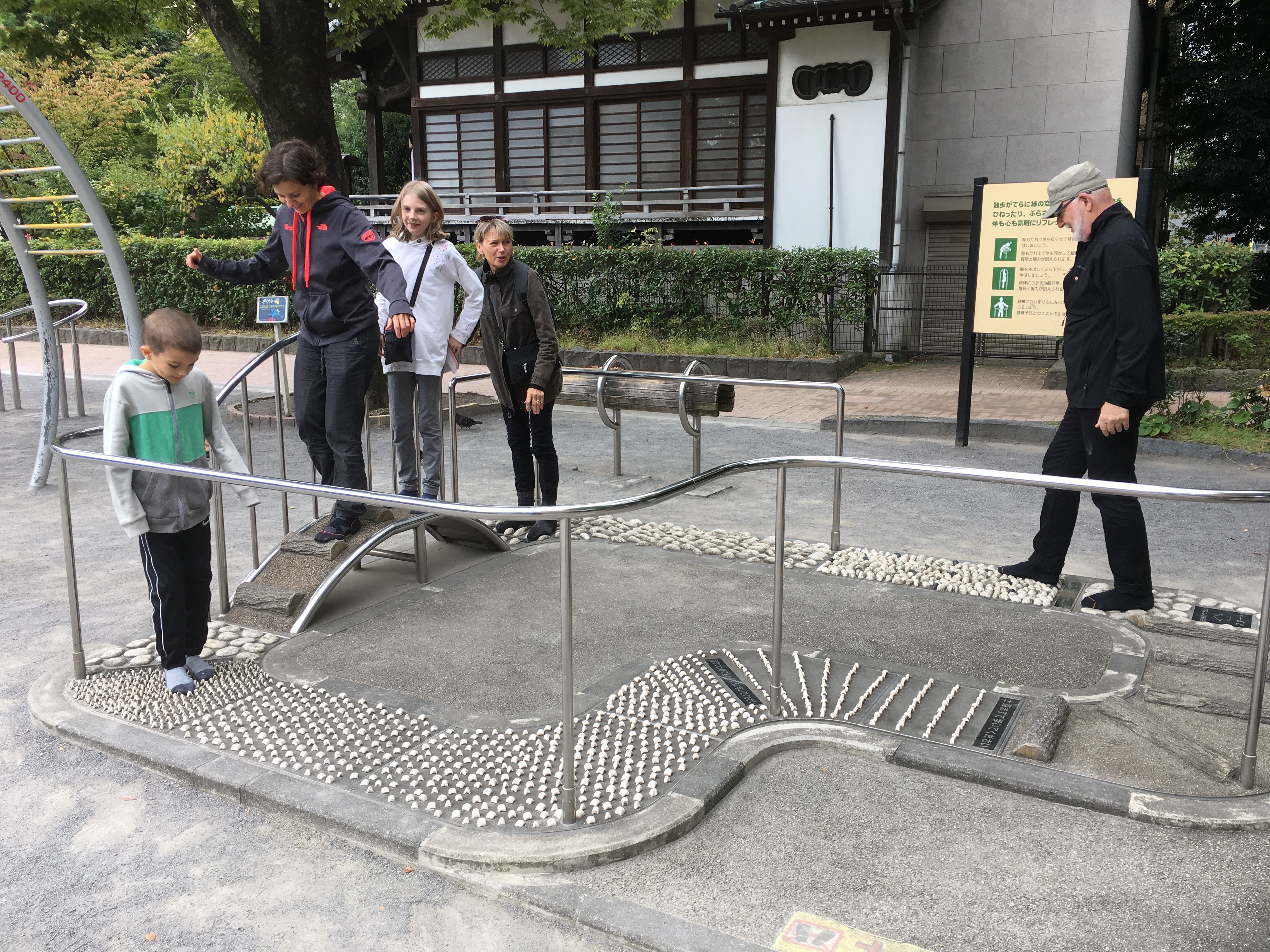 Walking the Kenko Komichi park in Tokyo